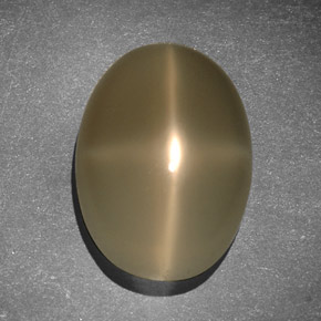 Piedra de luna estrella crema natural de 8,34 ct, corte óvalo, translúcido