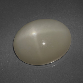 Piedra de luna estrella amarillo natural de 14,83 ct, corte óvalo, translúcido