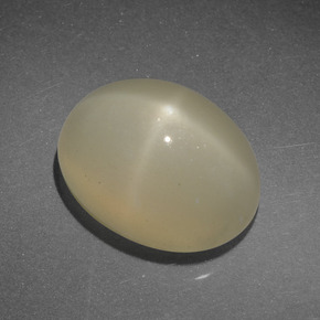 Piedra de luna estrella marrón natural de 8,57 ct, corte óvalo, translúcido