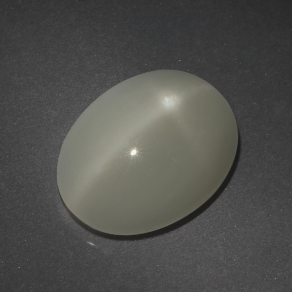 Piedra de luna estrella blanco natural de 7,01 ct, corte óvalo, translúcido