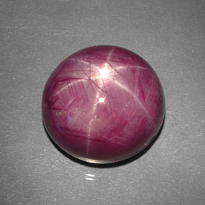 Rubí estrella rojo natural de 43,70 ct, corte óvalo, opaco