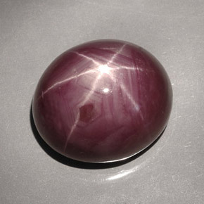 Rubí estrella rojo natural de 42,66 ct, corte óvalo, opaco
