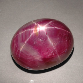 Rubí estrella rojo natural de 57,98 ct, corte óvalo, opaco