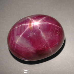 Rubí estrella rojo natural de 57,98 ct, corte óvalo, opaco