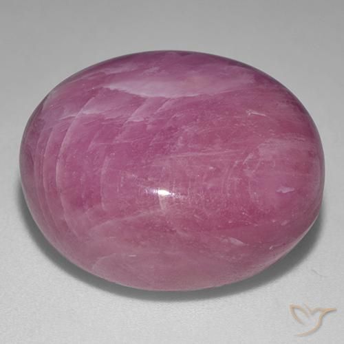 rubí estrella Medium Dark-Purple natural de 56.00 ct, Ovalada, Opaco