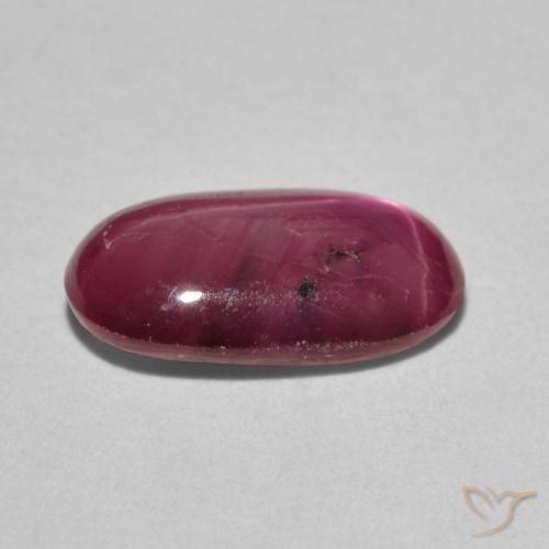 rubí estrella Carmesí intenso natural de 2.94 ct, Ovalada, Opaco