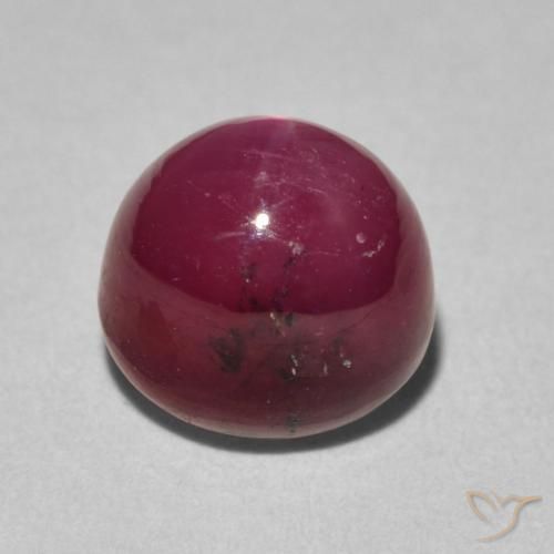 rubí estrella Rojo mermelada natural de 5.96 ct, Ovalada, Opaco