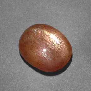 Piedra solar estrella Marrón-oro natural de 2.11 ct, Corte Óvalo, Opaco