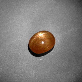 Piedra sol estrella marrón natural de 1,98 ct, corte óvalo, opaco