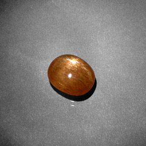 Piedra sol estrella marrón natural de 1,98 ct, corte óvalo, opaco