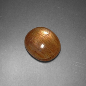 Piedra sol estrella marrón natural de 1,62 ct, corte óvalo, opaco