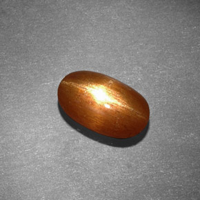 Piedra sol estrella marrón natural de 1,53 ct, corte óvalo, opaco