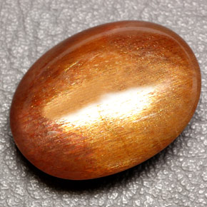 Piedra sol marrón natural de 56,10 ct, corte óvalo, opaco